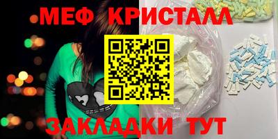 гашик Рязань