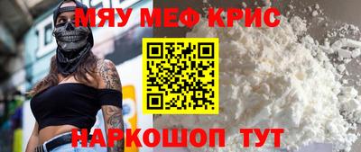гашик Рязань