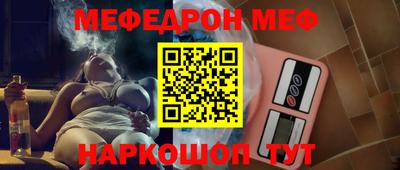 mdpv Рыбинск