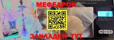 гашик Рязань
