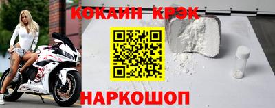 гашик Рязань