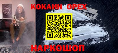 mdpv Рыбинск
