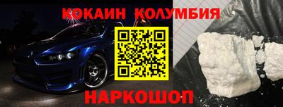 гашик Рязань