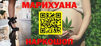 гашик Рязань