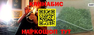 бошки Рузаевка
