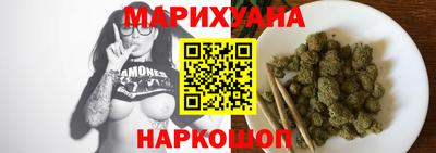 mdpv Рыбинск
