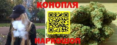 бошки Рузаевка