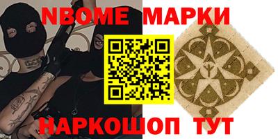 mdpv Рыбинск