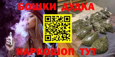 гашик Рязань