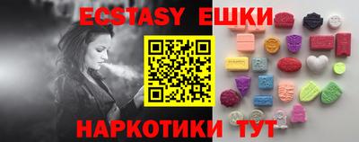 mdpv Рыбинск