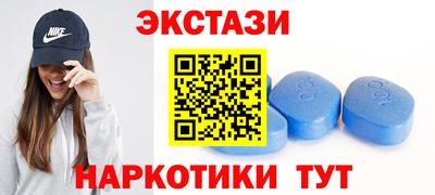 бошки Рузаевка
