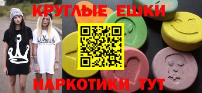 mdpv Рыбинск
