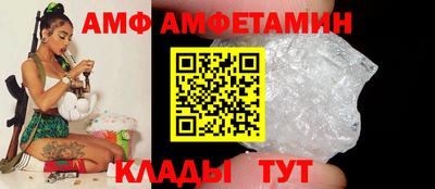 гашик Рязань