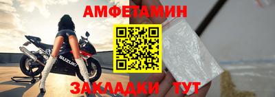 mdpv Рыбинск