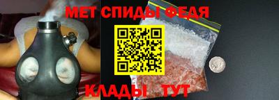 бошки Рузаевка