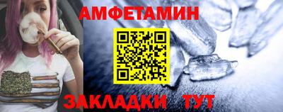 гашик Рязань
