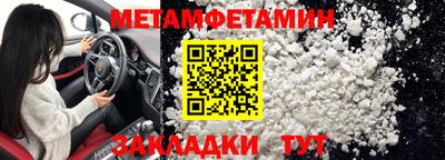 mdpv Рыбинск
