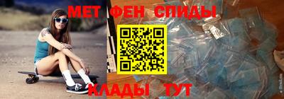 mdpv Рыбинск