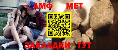 гашик Рязань