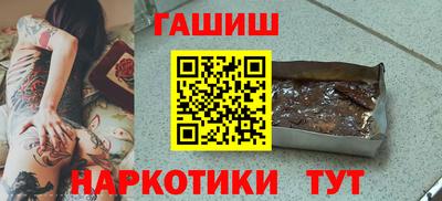 mdpv Рыбинск