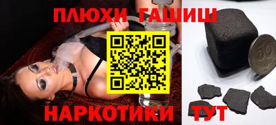mdpv Рыбинск