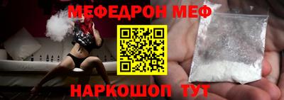 mdpv Рыбинск