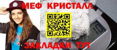mdpv Рыбинск