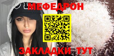 гашик Рязань