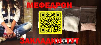 гашик Рязань